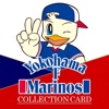 横浜F・マリノス コレクションカード - iPhoneアプリ