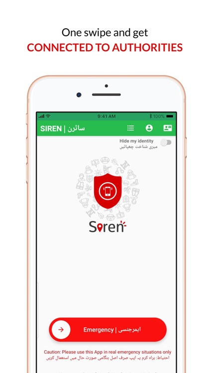 SirenApp - Emergency & Rescue