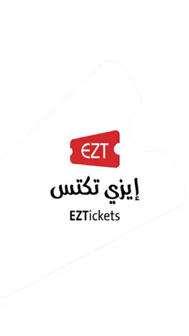 Game screenshot EZTickets mod apk