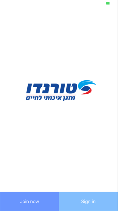 Screenshot #1 pour טורנדו WIFI גרסה 2