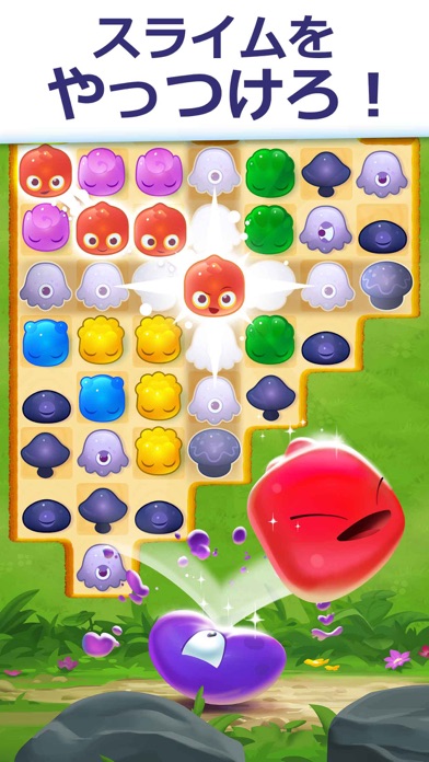 Jelly Splash -リラックスできるパズルゲームのおすすめ画像3