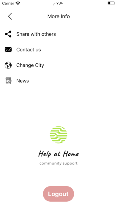 Help at Home - Volunteer iPhone screenshot 5 - Social Networking app