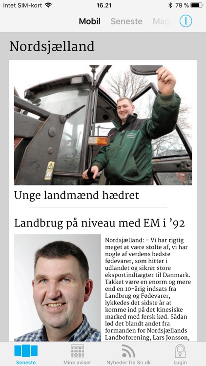 Frederiksborg Amts Avis