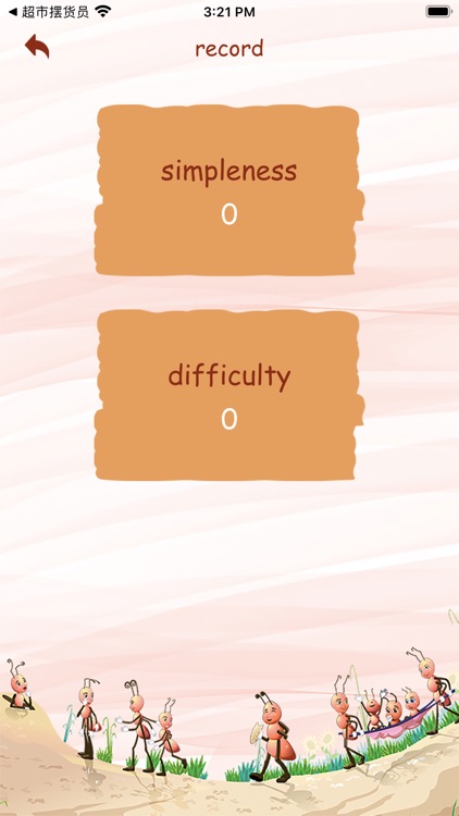 Gluttony Ant screenshot-3