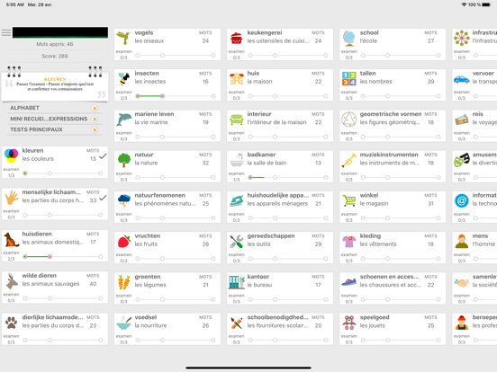 Screenshot #4 pour Apprenons les mots néerlandais