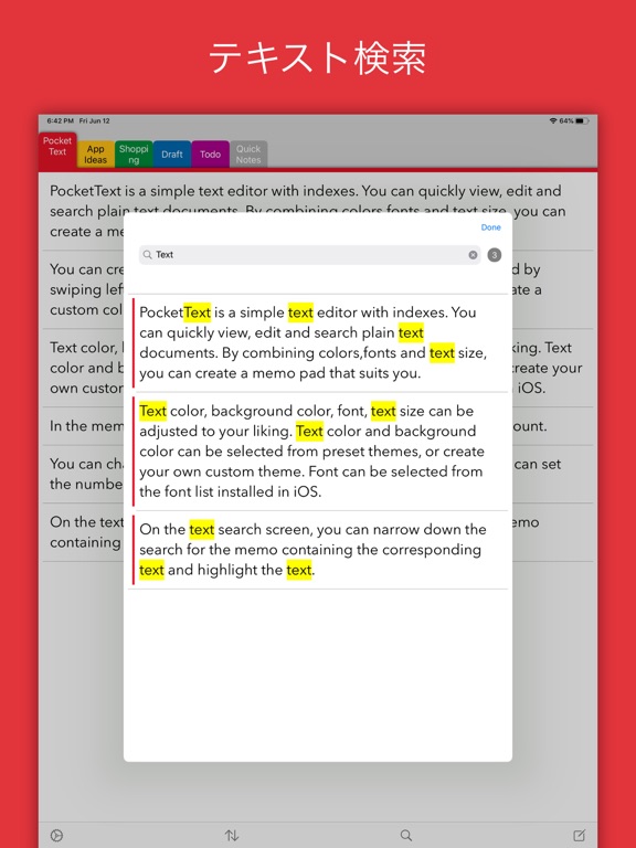 PocketText - インデックス付き メモ帳のおすすめ画像4