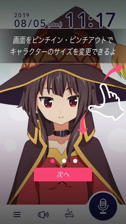 ISEKAI screenshot-4