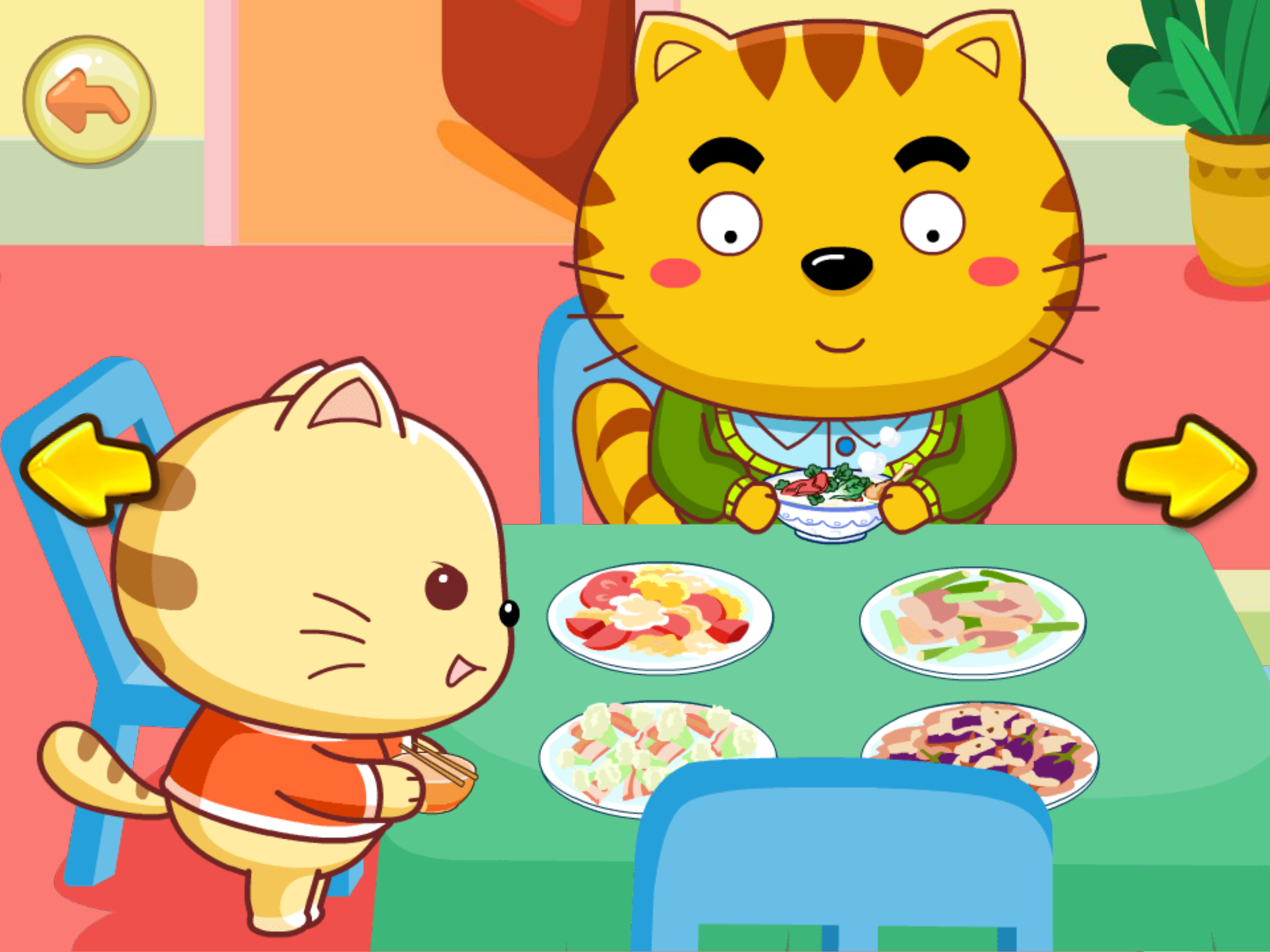 学礼仪星猫小课堂