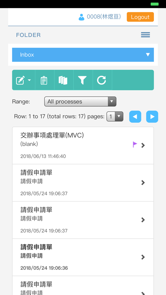 #4. BorG MFlow (iOS) 由: Ming-Ying Xie