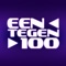 Speel nu de officiële app van het televisieprogramma Eén tegen 100