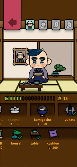 Game screenshot Kamigatamaru's School of Japan mod apk