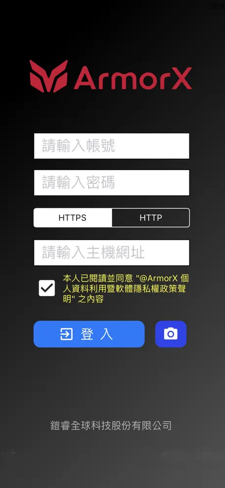 @ArmorX