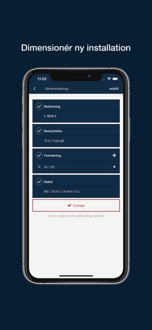 TEKNIQ(圖1)-速報App