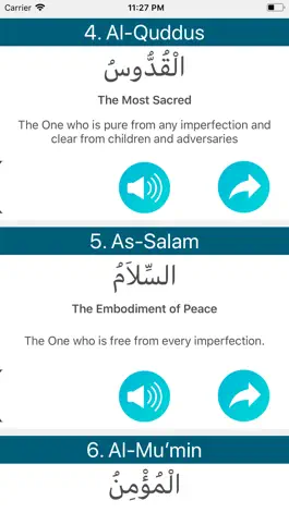 Game screenshot 99 Names of Allah hack