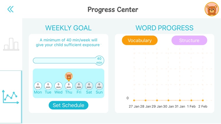 ALFIE first words screenshot-7