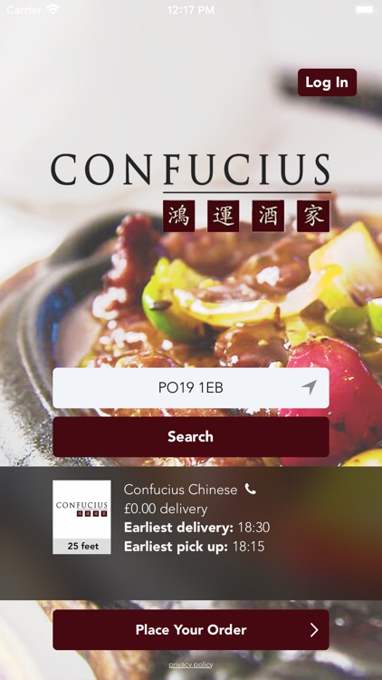 Confucius Chinese
