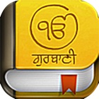 Top 9 Reference Apps Like iSearch Gurbani ! - Best Alternatives