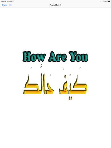 Learn Arabic Phrases Meaningsのおすすめ画像3