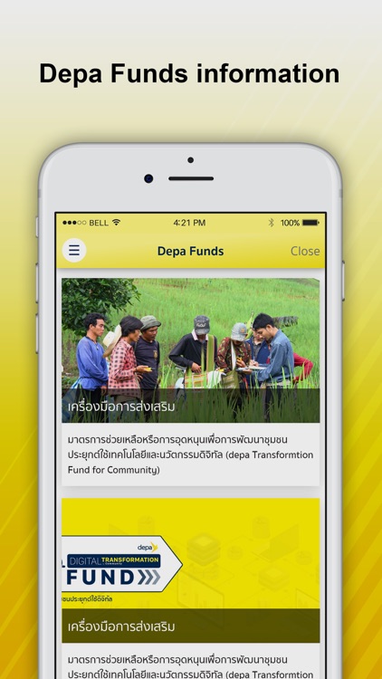 Depa Thailand screenshot-4