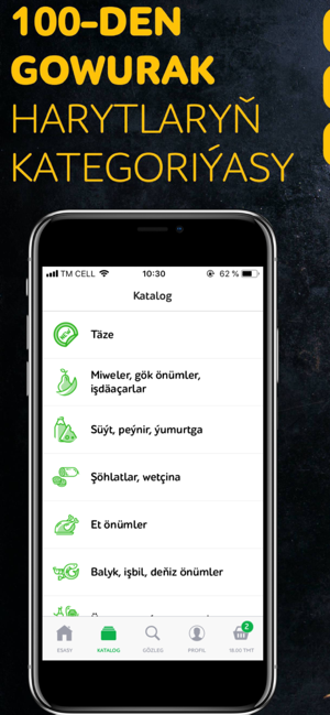 Balary(圖2)-速報App