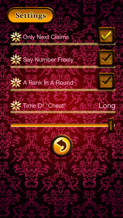 Cheat for Mobile(card game) screenshot 4