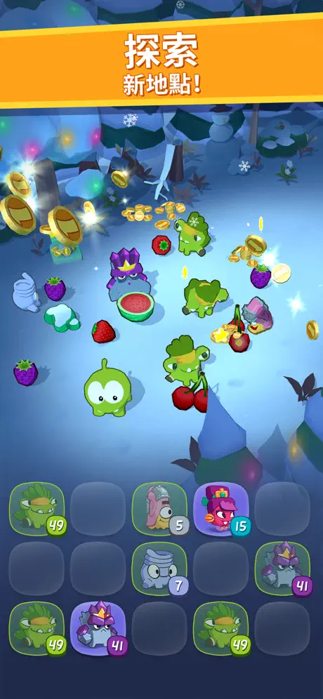 Om Nom: Merge