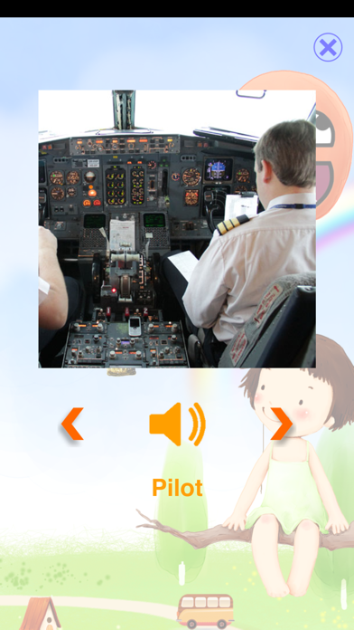 ABC Kids - flash cards Screenshot