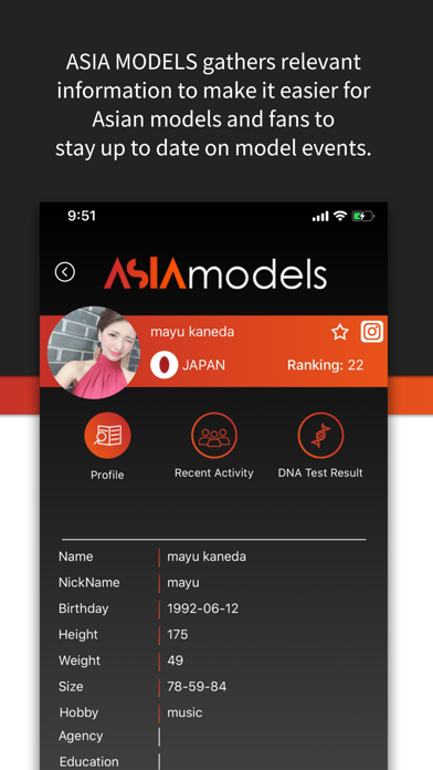 ASIA MODELS screenshot 3