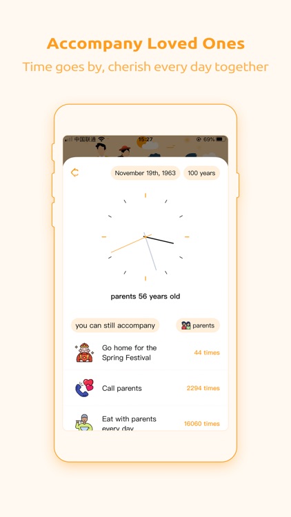 HomeTime - spend time family screenshot-6