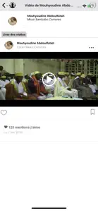 Iqraa - Coran vidéo Comores screenshot #3 for iPhone