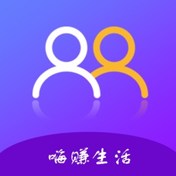 微客通限时抢购