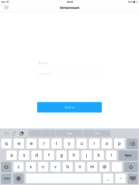 Screenshot #5 pour publisher napoleonit