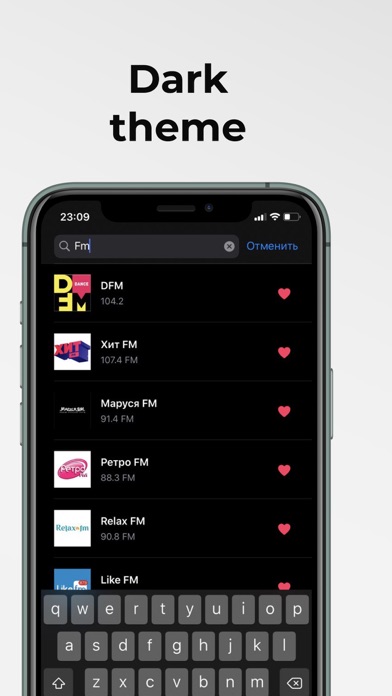FM Tunes — Online radio player iPhone screenshot 5 - Music app