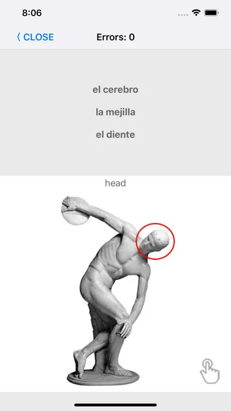 Learn Spanish words with ST