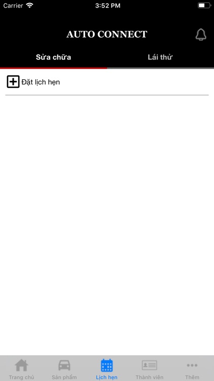 Auto Connect screenshot-5
