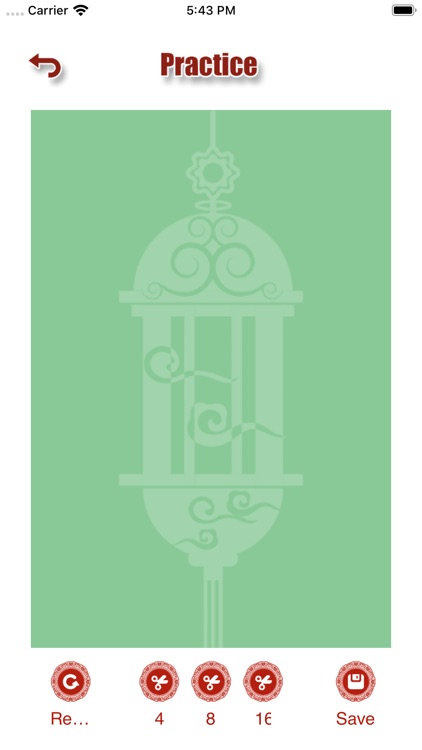 Chinese Culture Paper-Cut Pro screenshot-3