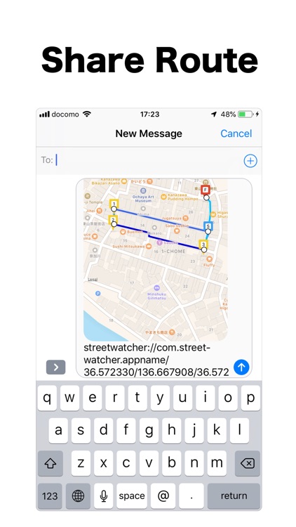 Street View Map :StreetWatcher screenshot-3