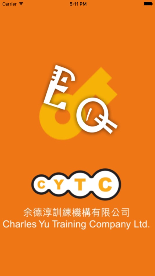 #1. EQ在線 心靈伴讀 (iOS) 由: Noah Solutions