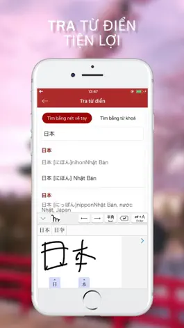 Game screenshot Tiếng Nhật KiTi apk