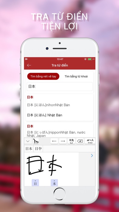 Screenshot #2 pour Tiếng Nhật KiTi