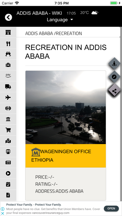 Screenshot #3 pour Addisababa