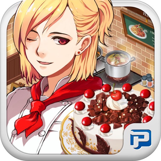 浪漫流星餐廳-2020