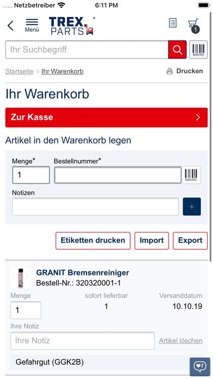 TREX.PARTS screenshot-3
