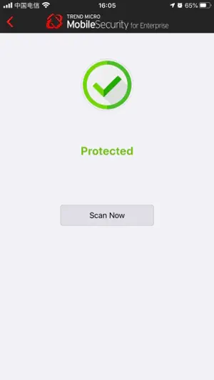 Enterprise Mobile Security screenshot 2