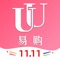 UU易购是一款电子商务平台商品智能导购APP，为用户消费者提供食品、百货、女装、男装、彩妆护肤、母婴产品、数码家电等超过百种类目和实惠正品货源，同时设有UU自营商品专区，帮助广大消费者买到最具性价比的网购商品，带来更优质、实惠、便捷的购物体验。