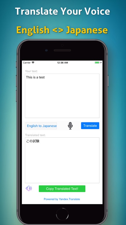English Japanese Translator!
