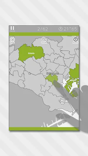 Tokyo Map Puzzle screenshot 1