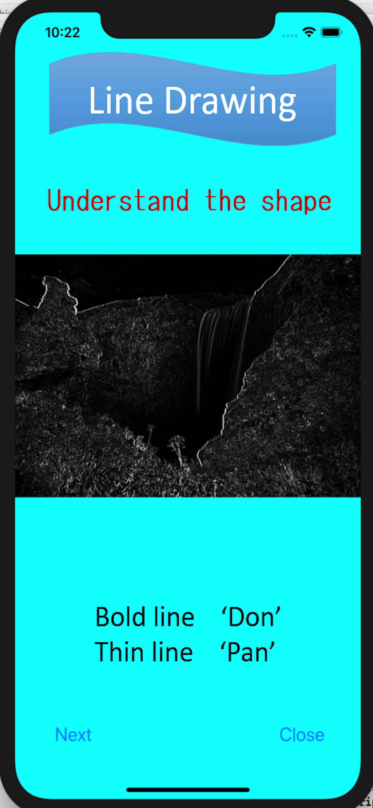 Trace See screenshot 3
