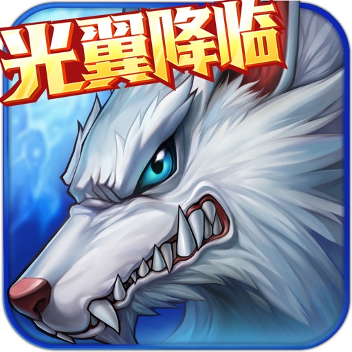 时空猎人-复仇战斧