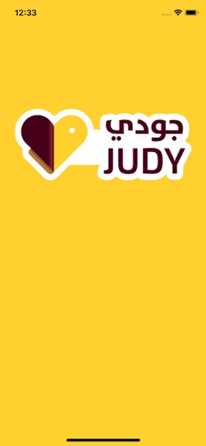 Judy(圖1)-速報App